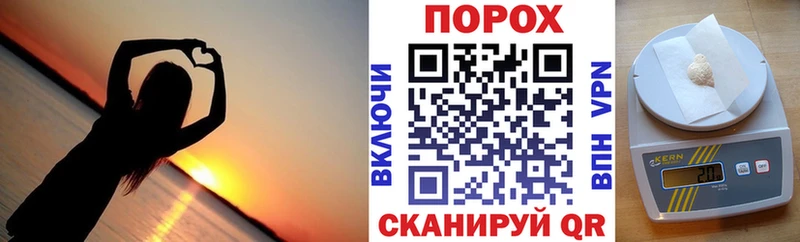 OMG маркетплейс  Канск  Amphetamine Розовый 