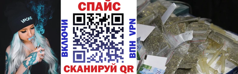 закладки  Канск  БУТИРАТ оксана 