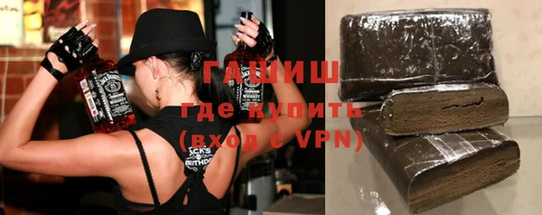 скорость mdpv Бородино