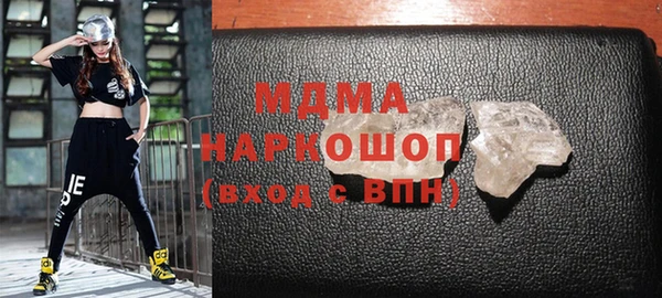 скорость mdpv Верхний Тагил