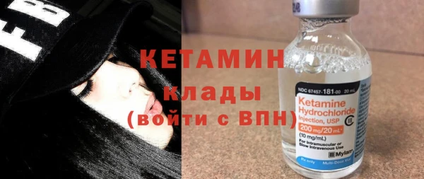 MDMA Premium VHQ Верея