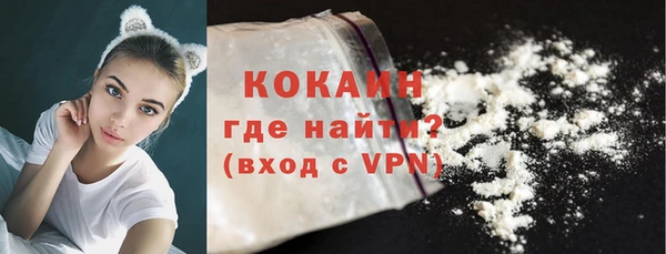 скорость mdpv Бородино