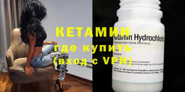 скорость mdpv Верхний Тагил