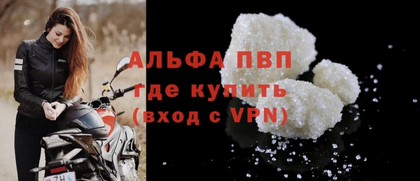 скорость mdpv Верхний Тагил