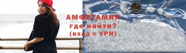 MDMA Premium VHQ Верея