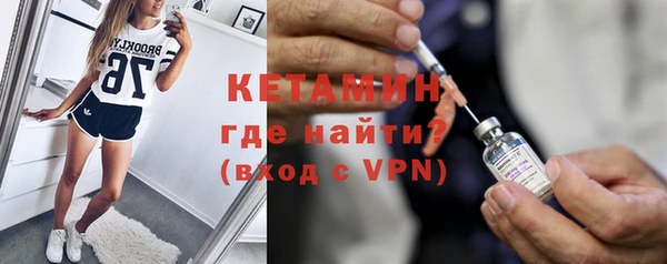 скорость mdpv Верхний Тагил