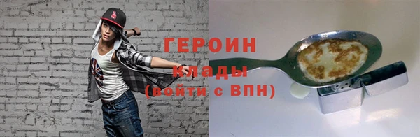 MDMA Premium VHQ Верея
