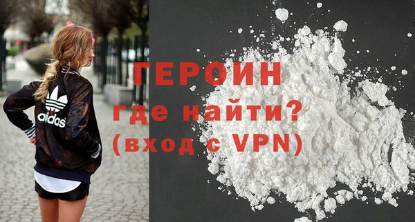 экстази Верхнеуральск