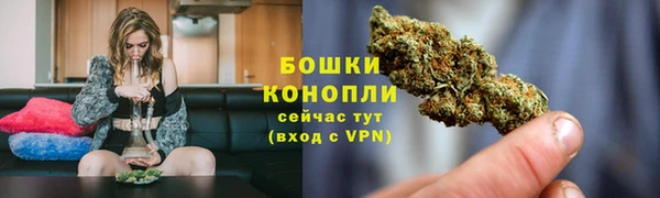 mdpv Ачинск
