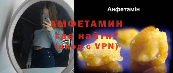 скорость mdpv Верхний Тагил
