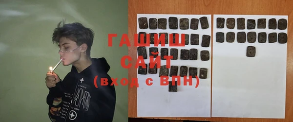 скорость mdpv Верхний Тагил
