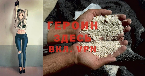 герыч Богданович
