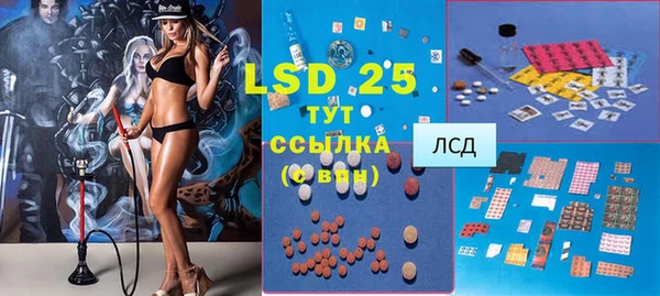 не бодяженный Бугульма