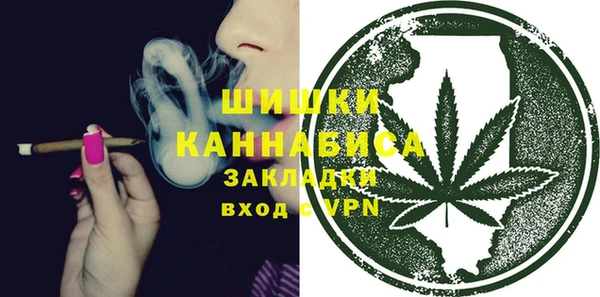 экстази Верхнеуральск