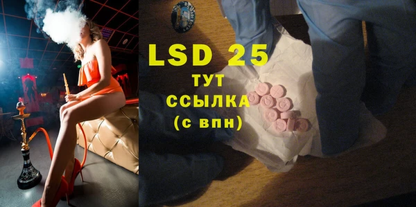 не бодяженный Бугульма