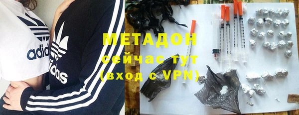 экстази Верхнеуральск